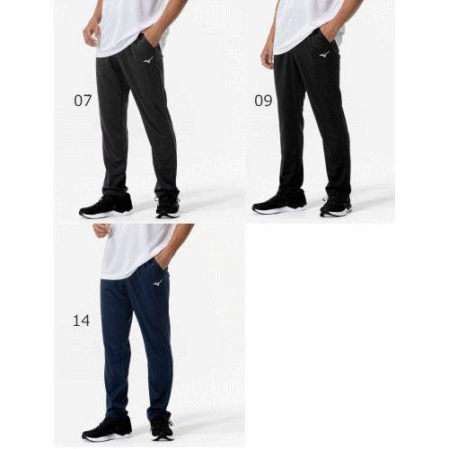 MIZUNO（ミズノ） ジャージ トレーニングパンツ ナビドライ ニット