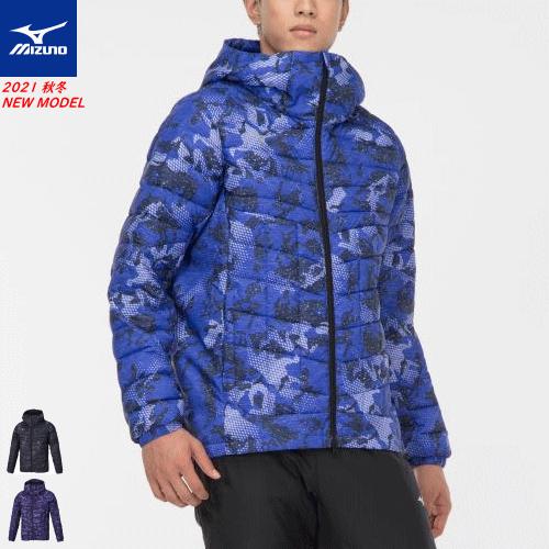 Mizuno ミズノ トレーニング ウェア ソフトテニス ウェア テックフィルコート ジャケット 防寒着 移動着 メンズ 男性用 32me1536 32me1536 ソフトテニス館 通販 Yahoo ショッピング