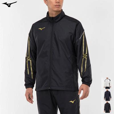 Mizuno 2024秋冬MC-LINE ブレスサーモ裏地ウォーマー上下セット MIZUNO ミズノ MC-LINE ブレスサーモ 裏地 ウォーマージャケット