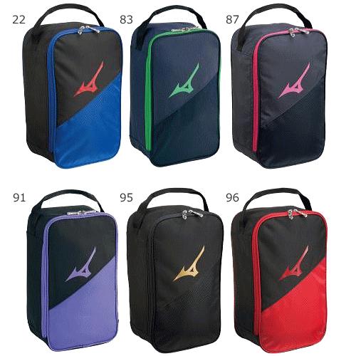 ミズノ バックとシューズ入れ MIZUNO ミズノ シューズバッグ mizuno N-XTシューズケース 靴