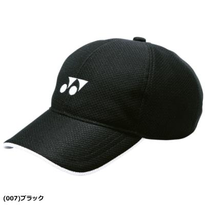 YONEX（ヨネックス） メッシュキャップ 帽子 ソフトテニス グッズ 熱中