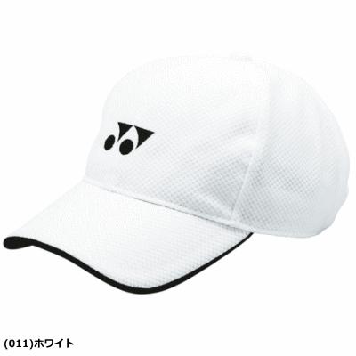 YONEX（ヨネックス） メッシュキャップ 帽子 ソフトテニス グッズ 熱中