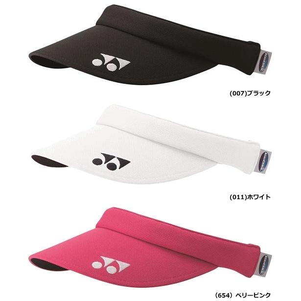 YONEX（ヨネックス） ソフトテニス サンバイザー バイザー ベリー