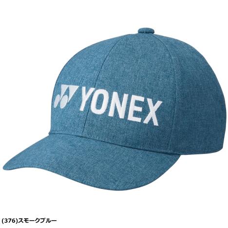 YONEX（ヨネックス） ソフトテニス キャップ 帽子 熱中症対策 40063