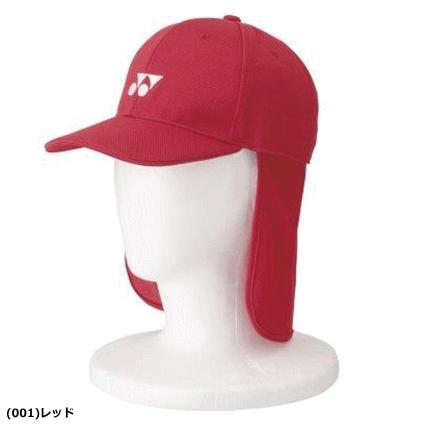 YONEX（ヨネックス） ソフトテニス グッズ キャップ 帽子 フラップ