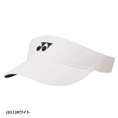 YONEX（ヨネックス） サンバイザー 帽子 ソフトテニス グッズ 熱中症