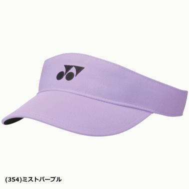 YONEX（ヨネックス） サンバイザー 帽子 ソフトテニス グッズ 熱中症