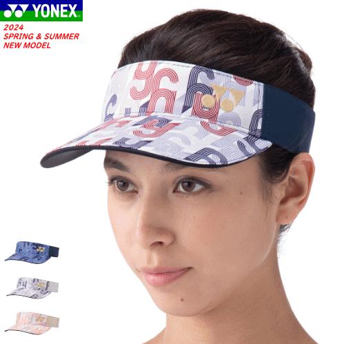 YONEX（ヨネックス） サンバイザー 帽子 ソフトテニス グッズ 熱中症