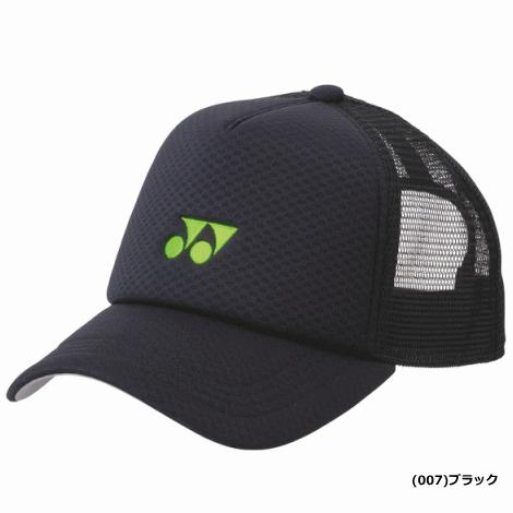 YONEX（ヨネックス） メッシュキャップ 帽子 ソフトテニス グッズ 熱中