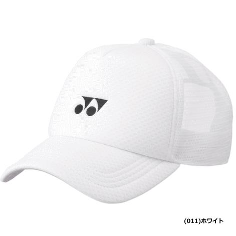 YONEX（ヨネックス） メッシュキャップ 帽子 ソフトテニス グッズ 熱中