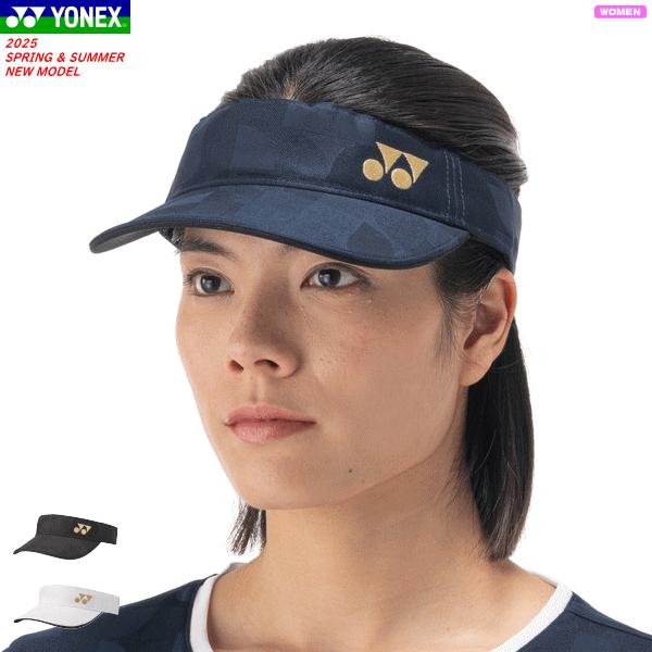 YONEX（ヨネックス） サンバイザー 帽子 ソフトテニス グッズ 熱中症