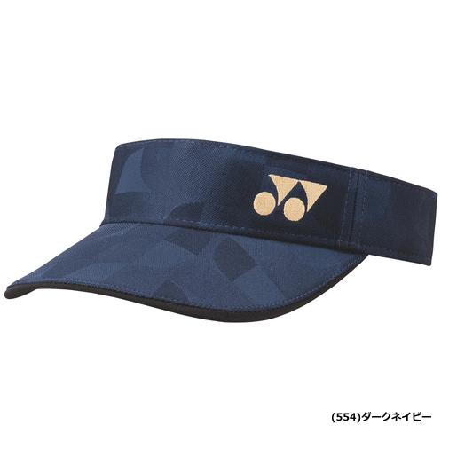 YONEX（ヨネックス） サンバイザー 帽子 ソフトテニス グッズ 熱中症
