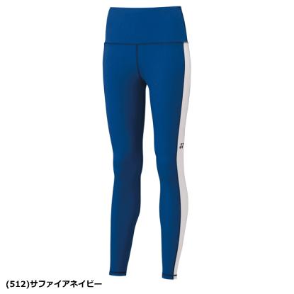 YONEX ヨネックス レギンス タイツ インナーウェア ソフトテニス