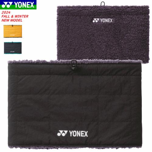 ヨネックス フリース迷彩柄リバーシブルウォーマー YONEX ボア リバーシブルジャケット フリース 迷彩 ヨネックス - メルカリ