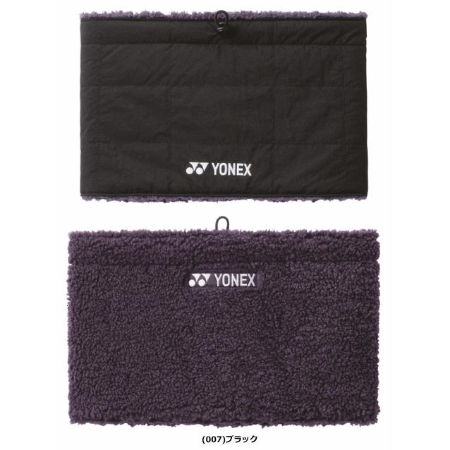 YONEX（ヨネックス） リバーシブルネックウォーマー ソフトテニス