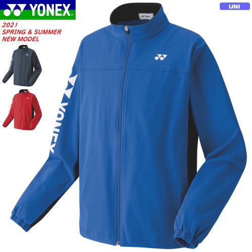 ヨネックスユニ中綿ジャケットMサイズ YONEX（ヨネックス） ソフトテニス ウェア ニットウォームアップシャツ