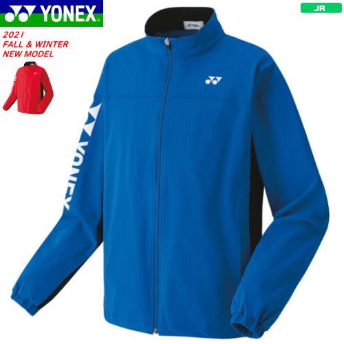 YONEX（ヨネックス） ソフトテニス バドミントン ウェア ニット