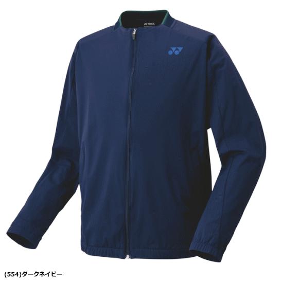 YONEX（ヨネックス） ウォームアップシャツ(フィットスタイル) 長袖