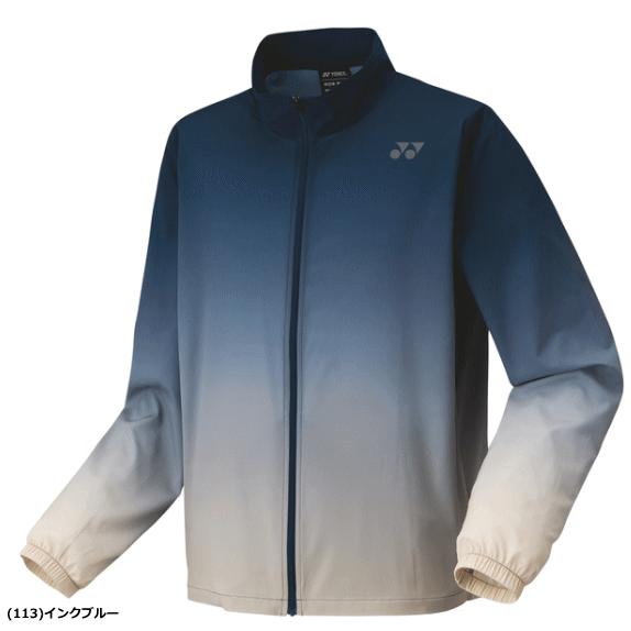 YONEX（ヨネックス） ウォームアップシャツ(フィットスタイル) 長袖