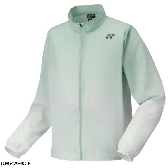 YONEX（ヨネックス） ウォームアップシャツ(フィットスタイル) 長袖