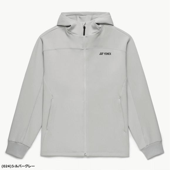YONEX フード付きウォームアップ YONEX（ヨネックス） ウォームアップパーカー スウェットパーカー 長袖