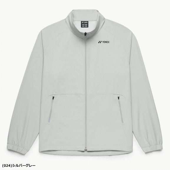 YONEX（ヨネックス） ウォームアップシャツ 長袖ジャケット ジャージ