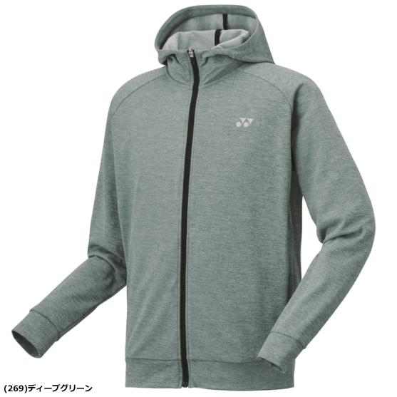 YONEX（ヨネックス） スウェットパーカー 長袖シャツ ソフトテニス