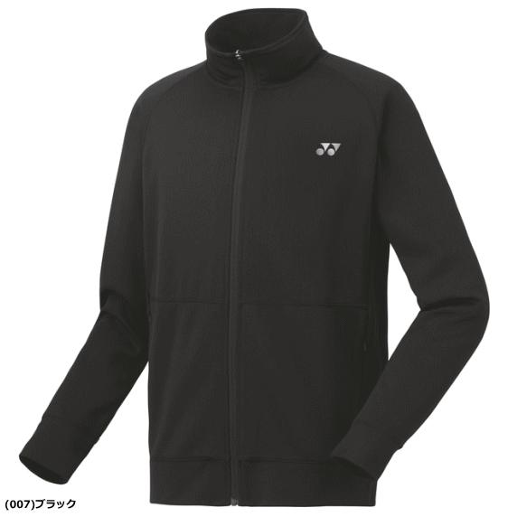 YONEX（ヨネックス） ニットウォームアップシャツ ジャージ