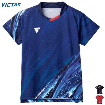 VICTAS （ヴィクタス） 卓球 ゲームシャツ・パンツ V-NGS407 【ネイビー】 512403 6000 ゲームウェア ゲームシャツ メンズ・レディース 男性用・女性用 紺 24SS {NP} VICTAS ヴィクタス 卓球 ゲームシャツ ユニフォーム V-NGS407 2024年度