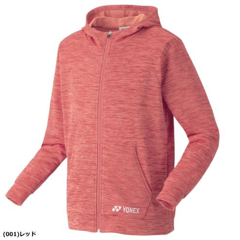 YONEX（ヨネックス） ソフトテニス ウェア スウェットパーカー