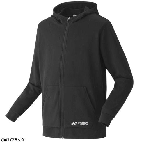 YONEX（ヨネックス） ソフトテニス ウェア スウェットパーカー