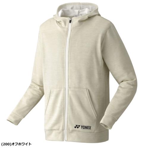 YONEX（ヨネックス） ソフトテニス ウェア スウェットパーカー
