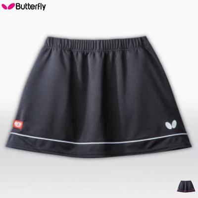 Butterfly 60％OFF バタフライ 卓球 ゲームスカート 公式通販 レティア スカート １枚までメール便OK レディース JTTA公認 52019 女性用