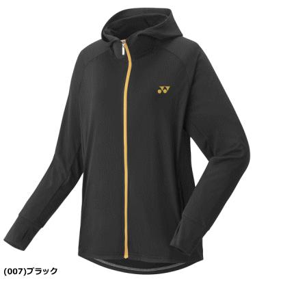 YONEX（ヨネックス） ニットウォームアップパーカー ジャージ