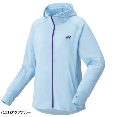 YONEX ヨネックス ニットウォームアップパーカー ジャージ YONEX ヨネックス ニットウォームアップパーカー ジャージ