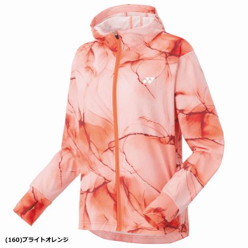 YONEX（ヨネックス） ニットウォームアップパーカー ジャージ 長袖