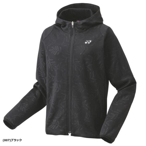 YONEX（ヨネックス） ニットウォームアップパーカー ジャージ アウター