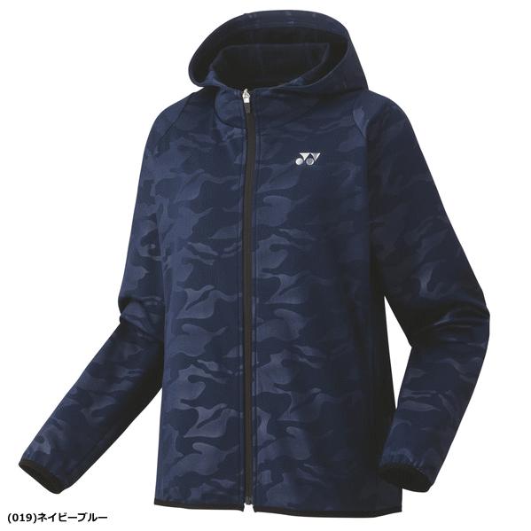 YONEX（ヨネックス） ニットウォームアップパーカー アウター ジャージ
