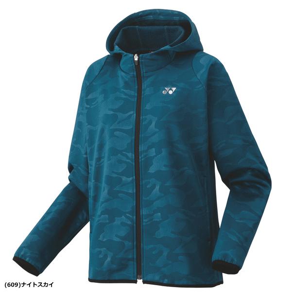 YONEX（ヨネックス） ニットウォームアップパーカー アウター ジャージ