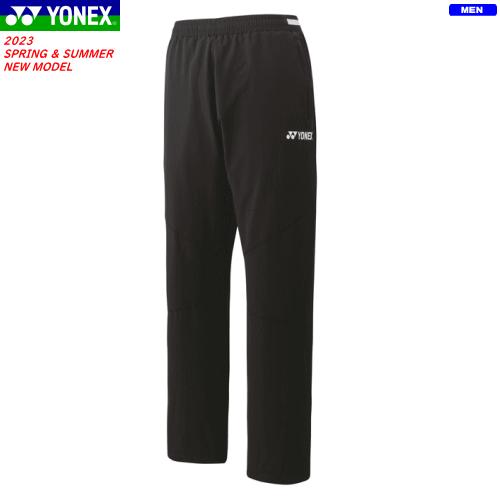 YONEX（ヨネックス） ウォームアップパンツ ウィンドパンツ ロング