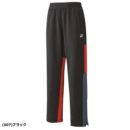 YONEX（ヨネックス） ニットウォームアップパンツ ジャージ ロング