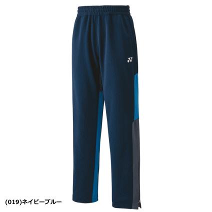 YONEX（ヨネックス） ニットウォームアップパンツ ジャージ ロング 