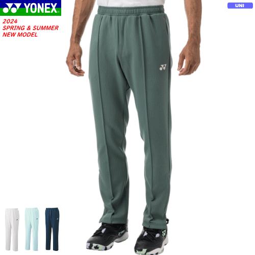 YONEX（ヨネックス） スウェットパンツ ロングパンツ ソフトテニス