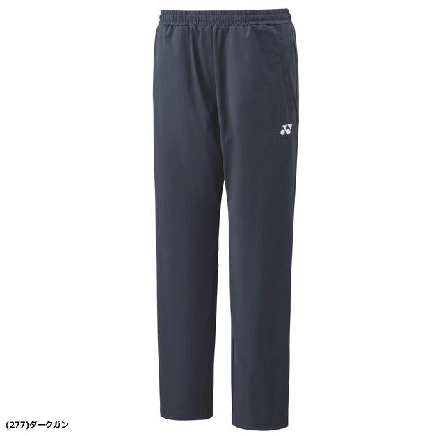 YONEX バドミントン日本代表 Lサイズ ウォームアップパンツ　ネイビー YONEX（ヨネックス） ニットウォームアップパンツ(フィットスタイル