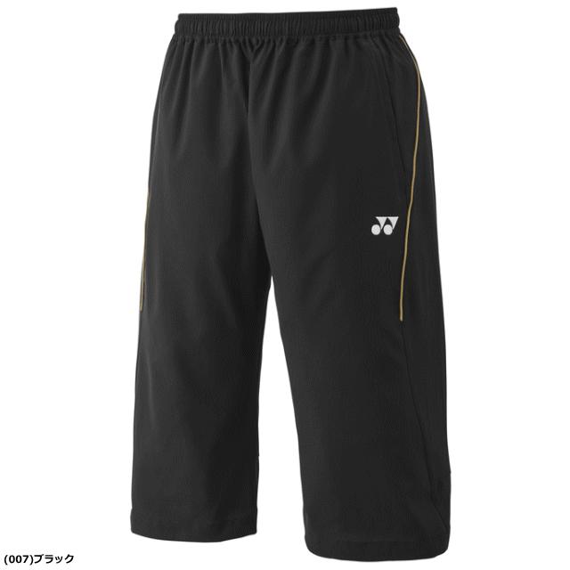 ヨネックスバドミントン　7分パンツ YONEX（ヨネックス） 7分丈パンツ 七分丈 ソフトテニス バドミントン