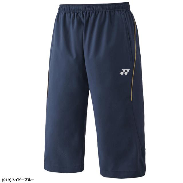 YONEX（ヨネックス） 7分丈パンツ 七分丈 ソフトテニス バドミントン