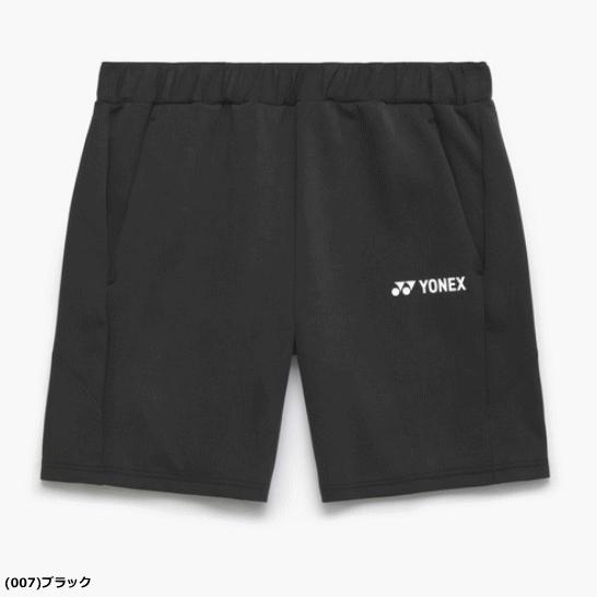 YONEX（ヨネックス） ニットハーフパンツ ユニホーム ゲームパンツ 半