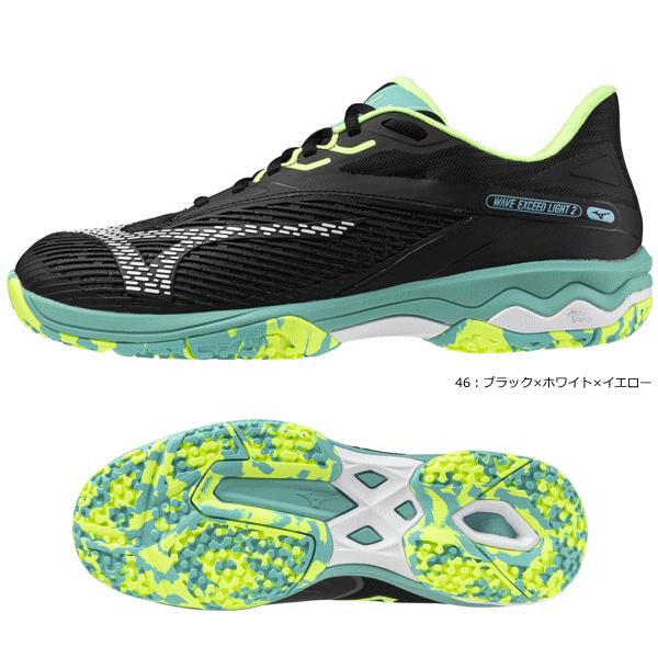 ミズノ Mizuno Wave Exceed Light 2 テニスシューズ MIZUNO ミズノ WAVE EXCEED LIGHT 2 ウエーブエクシードライト