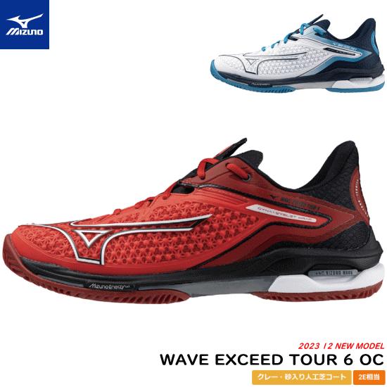 MIZUNO ミズノ ソフトテニスシューズ WAVE EXCEED TOUR 6 OC MIZUNO ミズノ ソフトテニスシューズ WAVE EXCEED TOUR 6 OC
