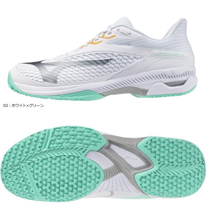 MIZUNO ミズノ ソフトテニスシューズ WAVE EXCEED 6 OC ウエーブ